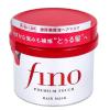 Fino Shiseido  Premium Touch Hair Mask