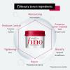 Fino Shiseido  Premium Touch Hair Mask