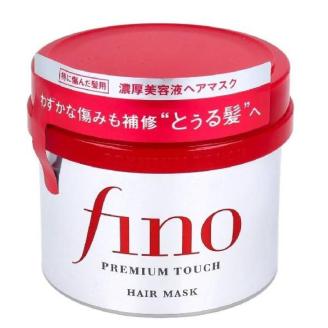 Fino Shiseido  Premium Touch Hair Mask